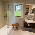 Haus Im Garten 费尔德基希